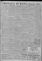 giornale/TO00185815/1917/n.297, 4 ed/003